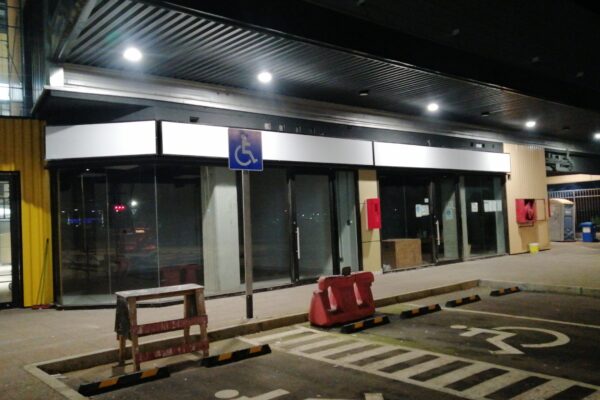 IMG-20210701-WA0037